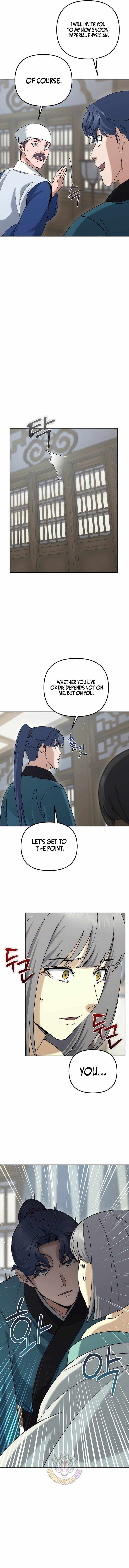 The Eunuch’s Second Life Chapter 48 page 13 - 