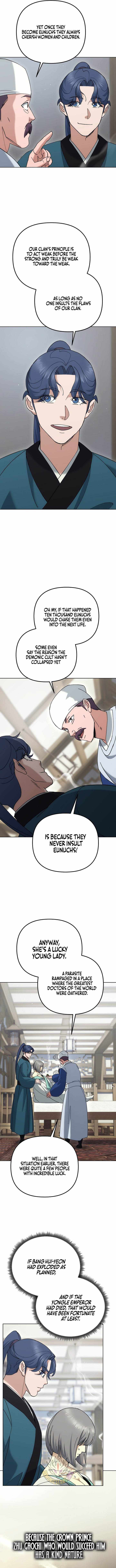 The Eunuch’s Second Life Chapter 48 page 4 - 