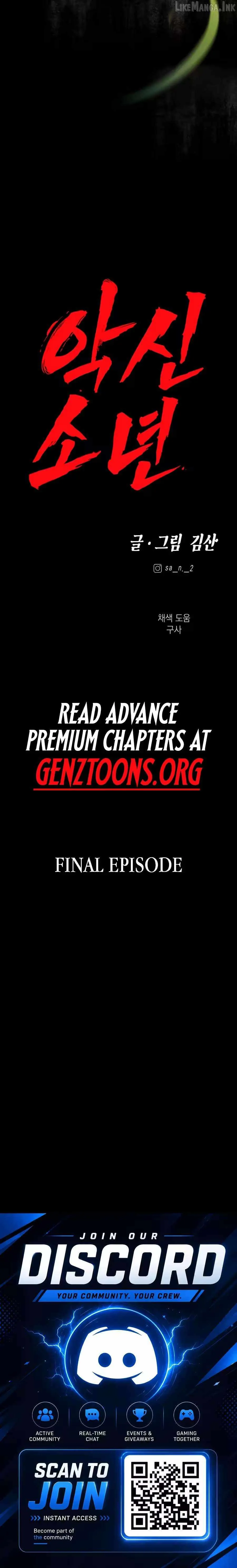 The Evil God's Heir Chapter 50 page 23 - 