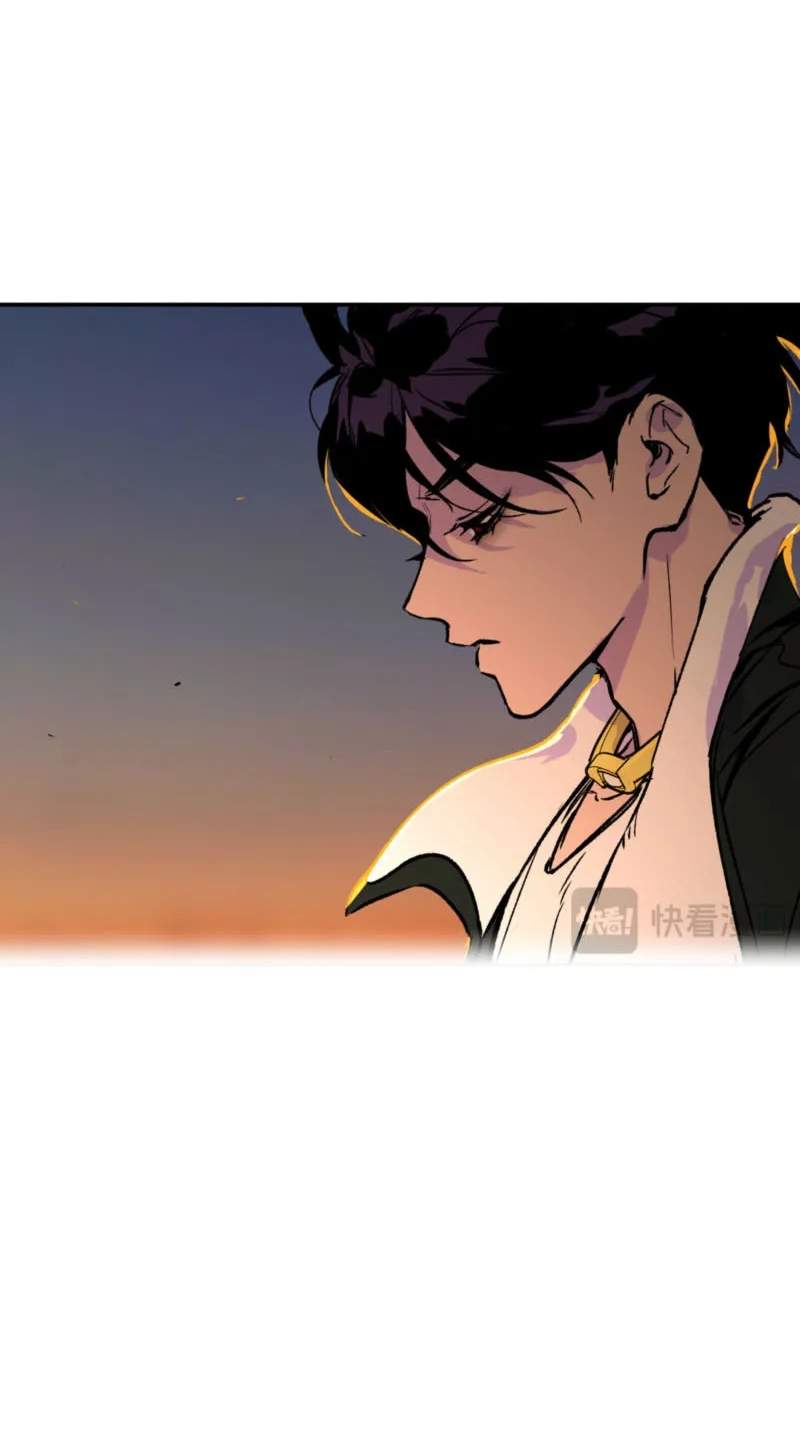 The Evil Ring Chapter 91.8 page 22 - 