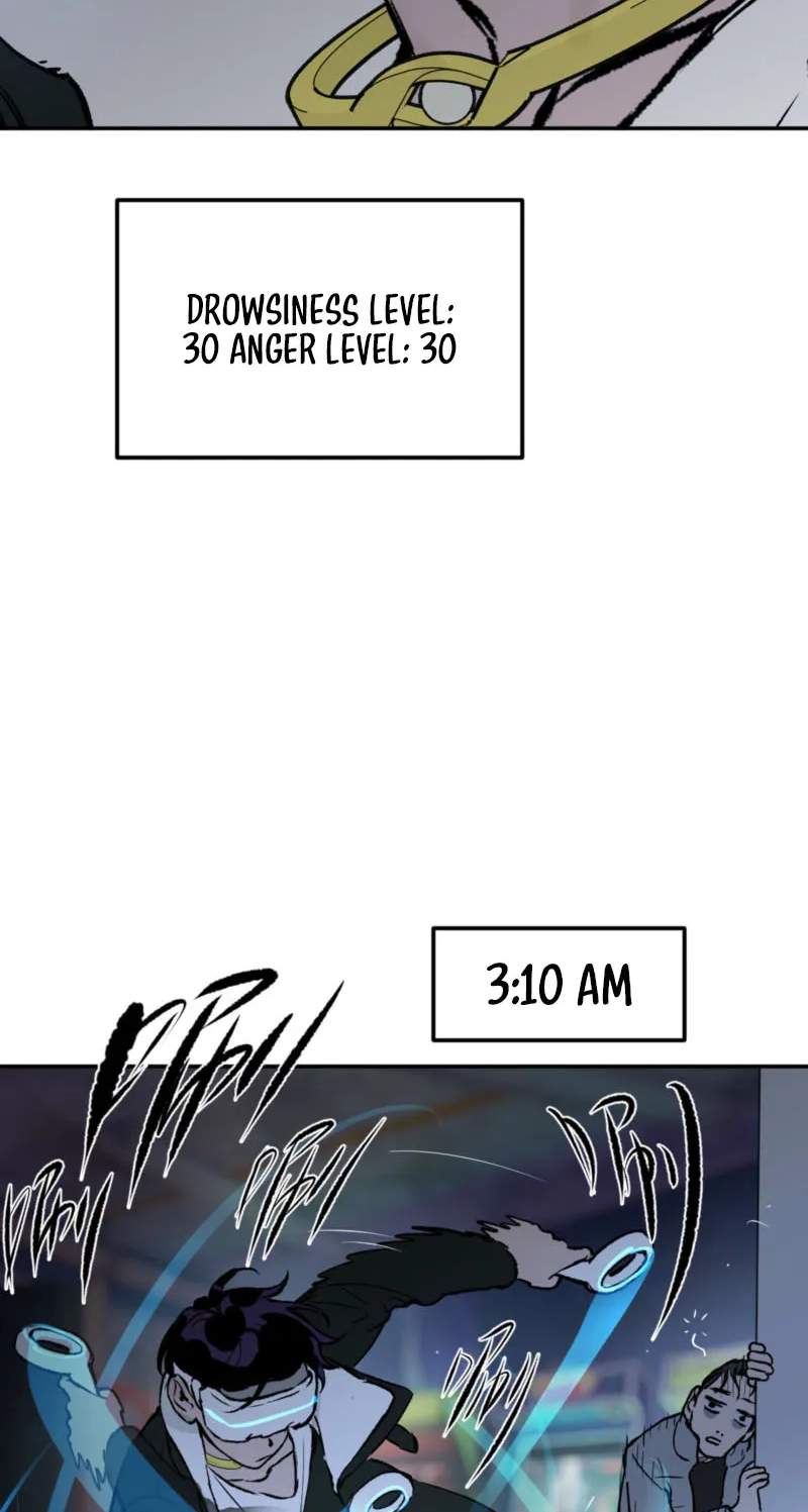 The Evil Ring Chapter 91.8 page 7 - 
