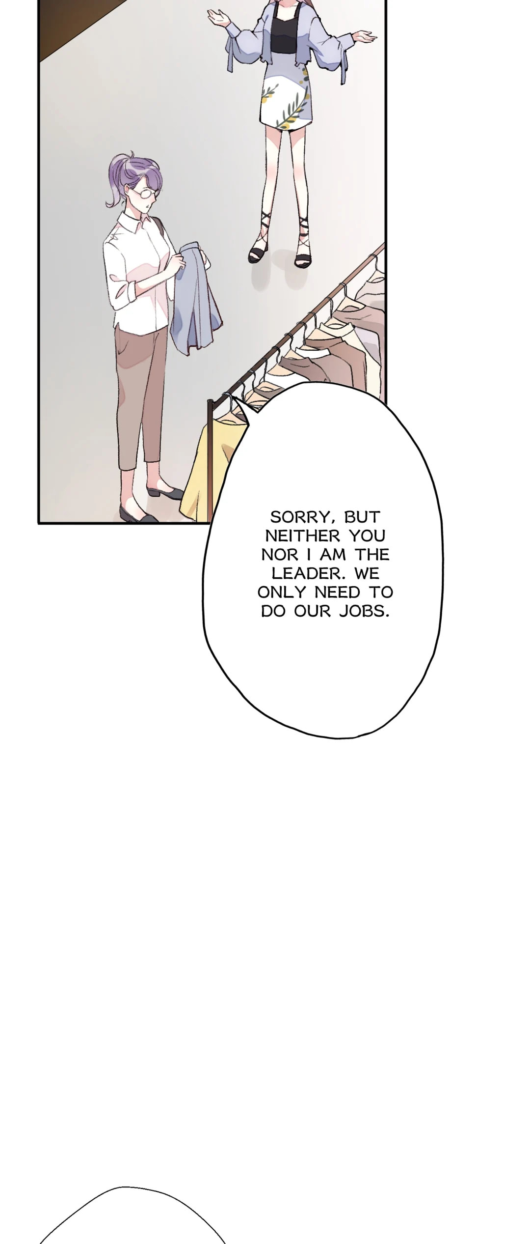 The Ex (Colored) Chapter 146 page 6 - 