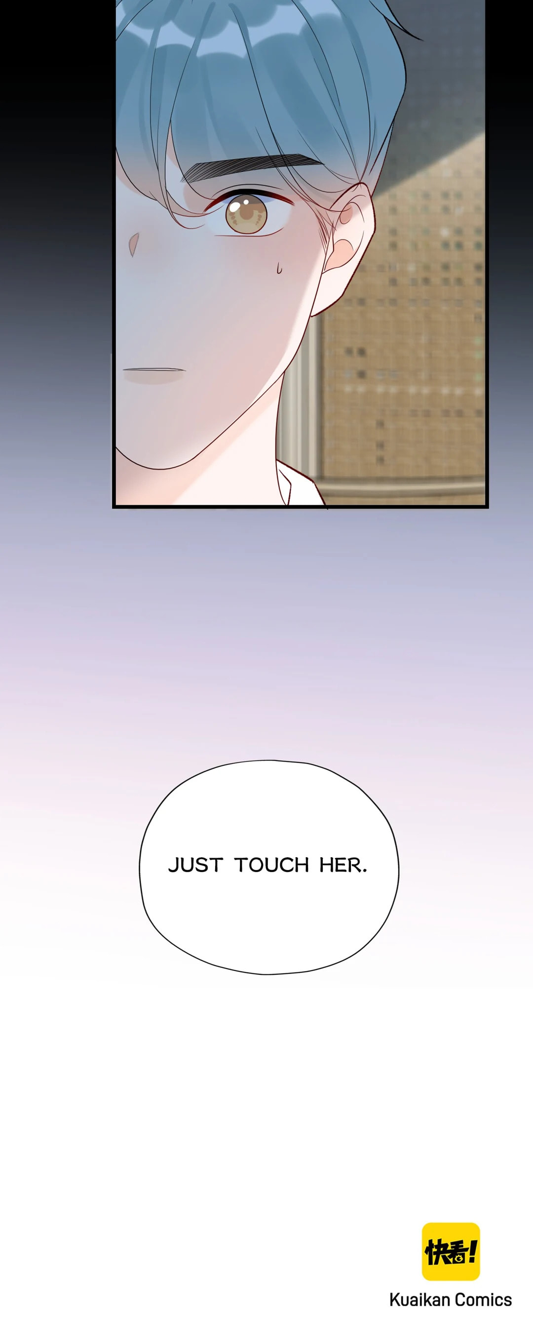 The Ex (Colored) Chapter 148 page 56 - 