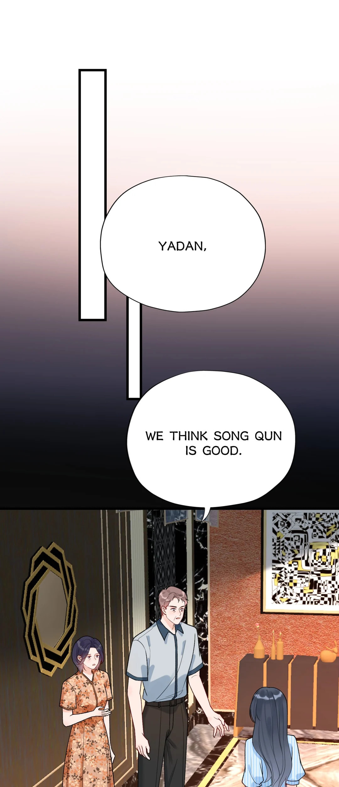 The Ex (Colored) Chapter 152 page 4 - 