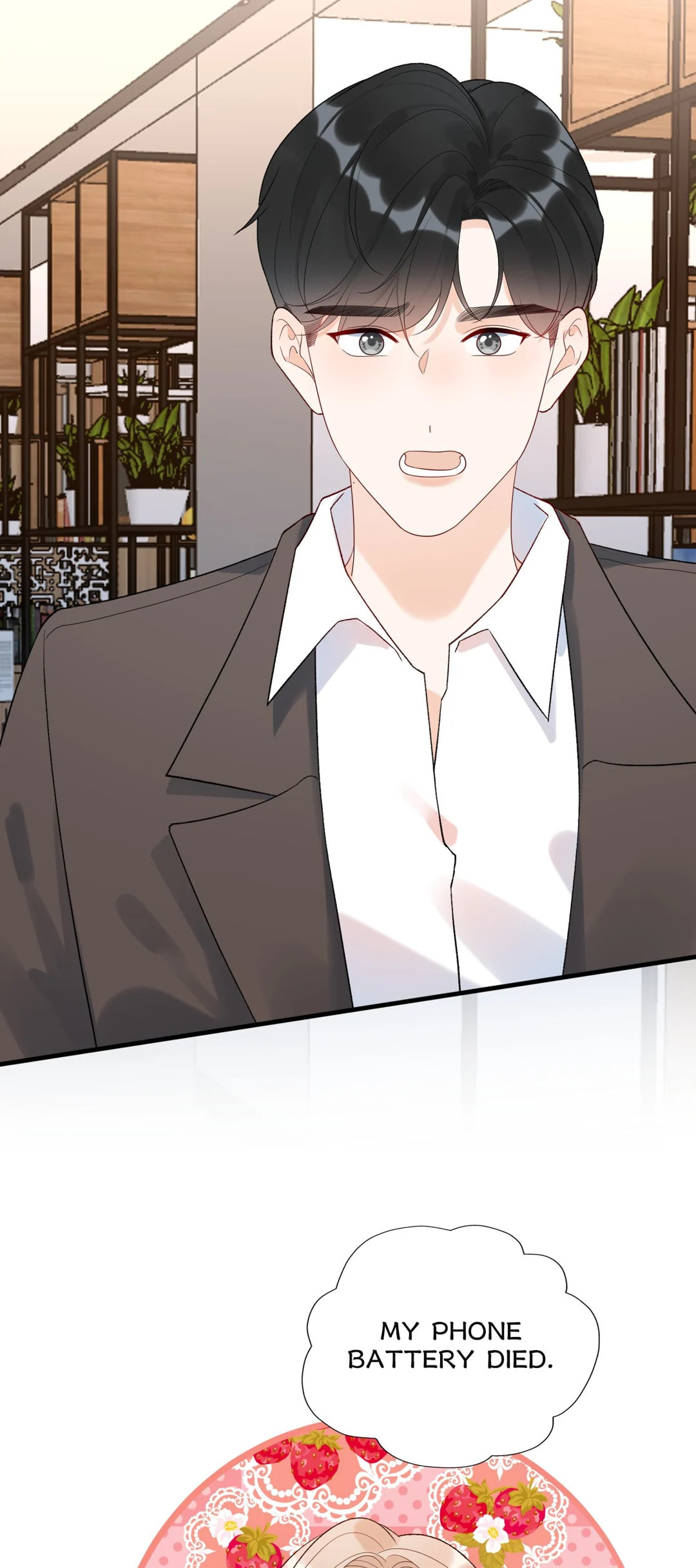 The Ex (Colored) Chapter 154 page 22 - 