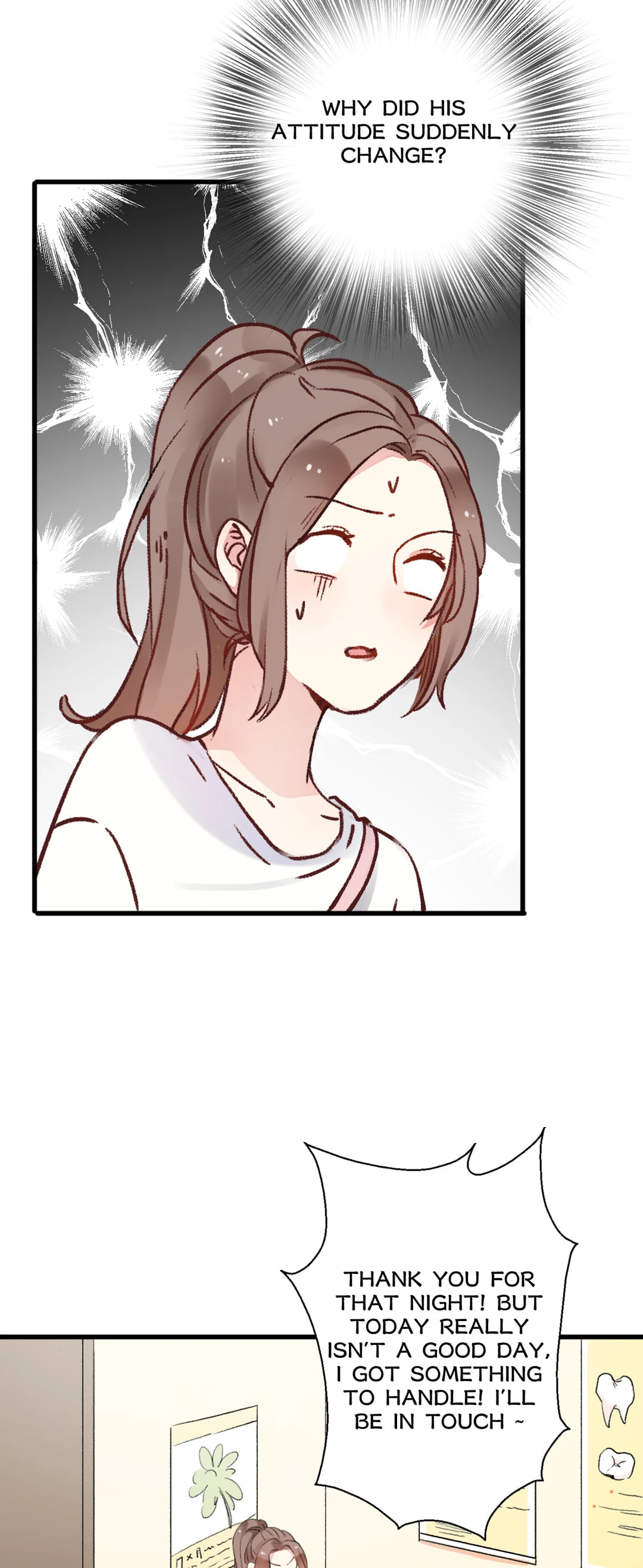 The Ex (Colored) Chapter 156 page 32 - 
