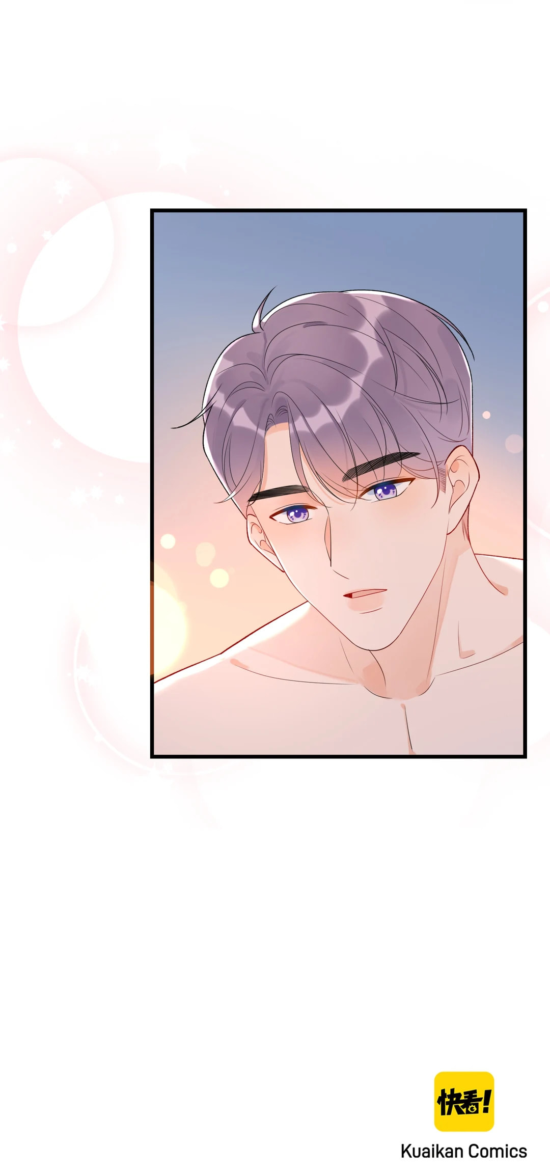 The Ex (Colored) Chapter 160 page 42 - 