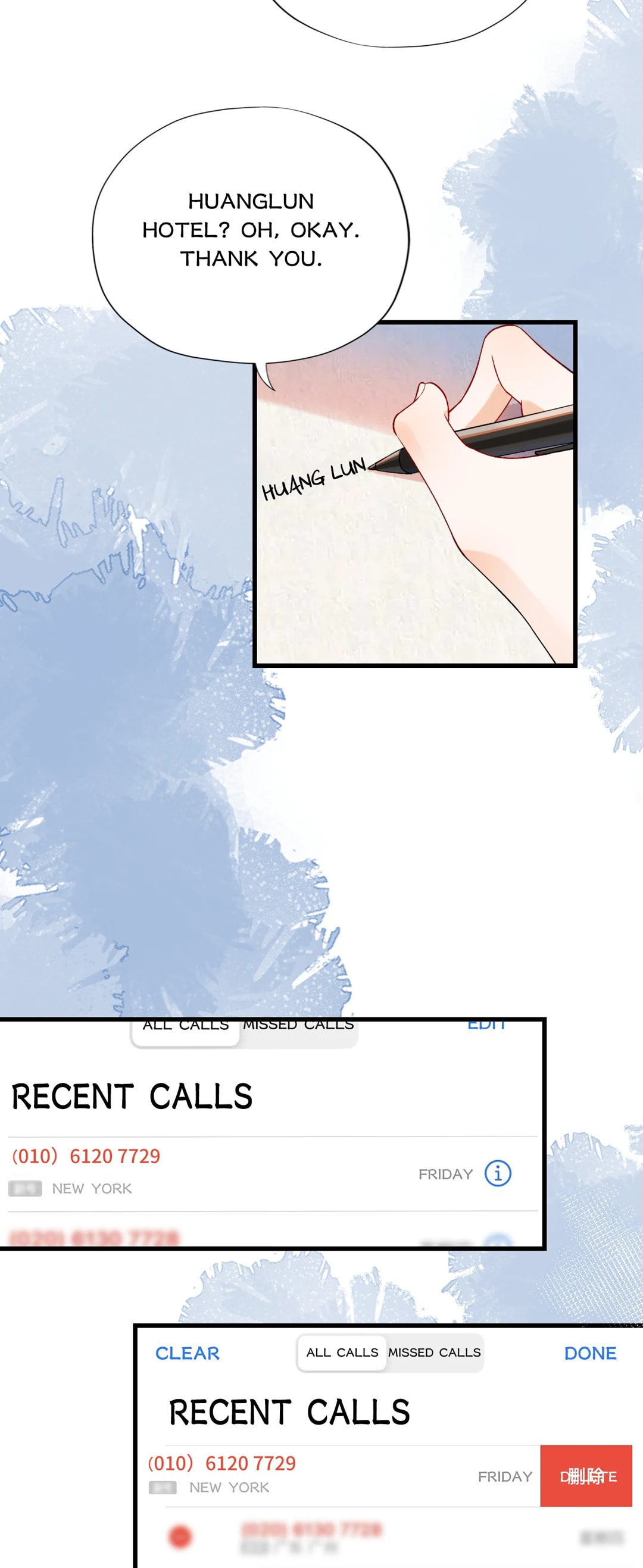 The Ex (Colored) Chapter 162 page 2 - 