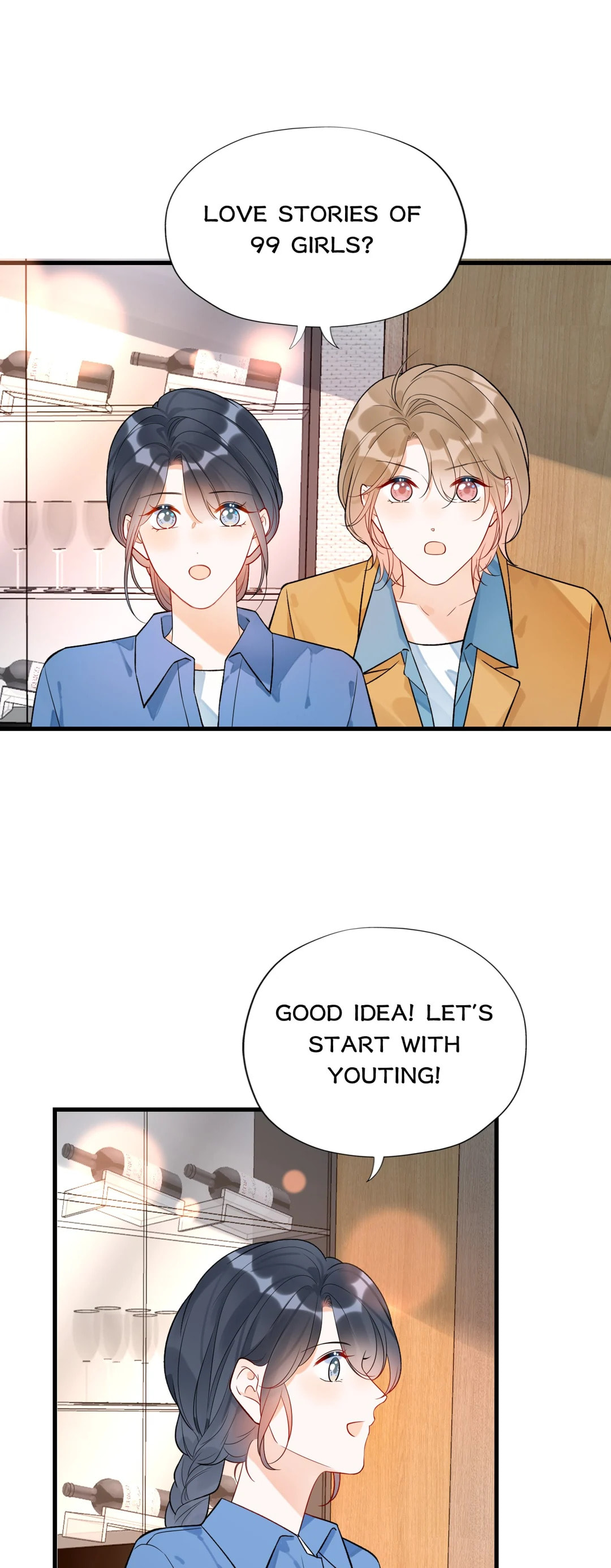 The Ex (Colored) Chapter 169 page 9 - 
