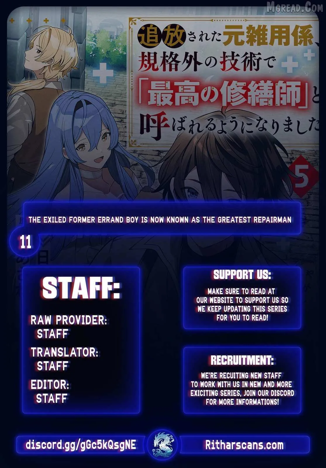 The ex-janitor who was expelled, became known as the 
