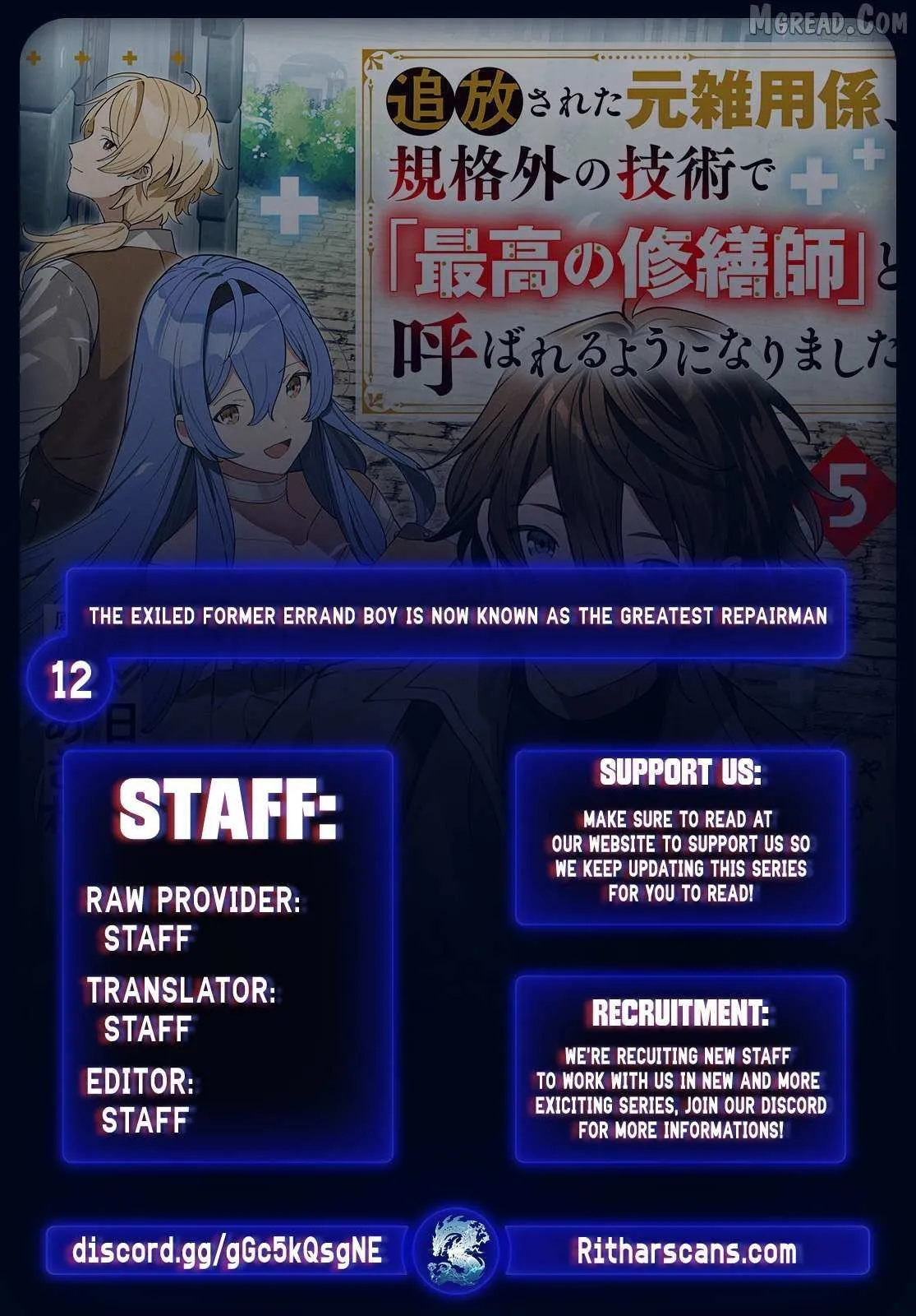 The ex-janitor who was expelled, became known as the 