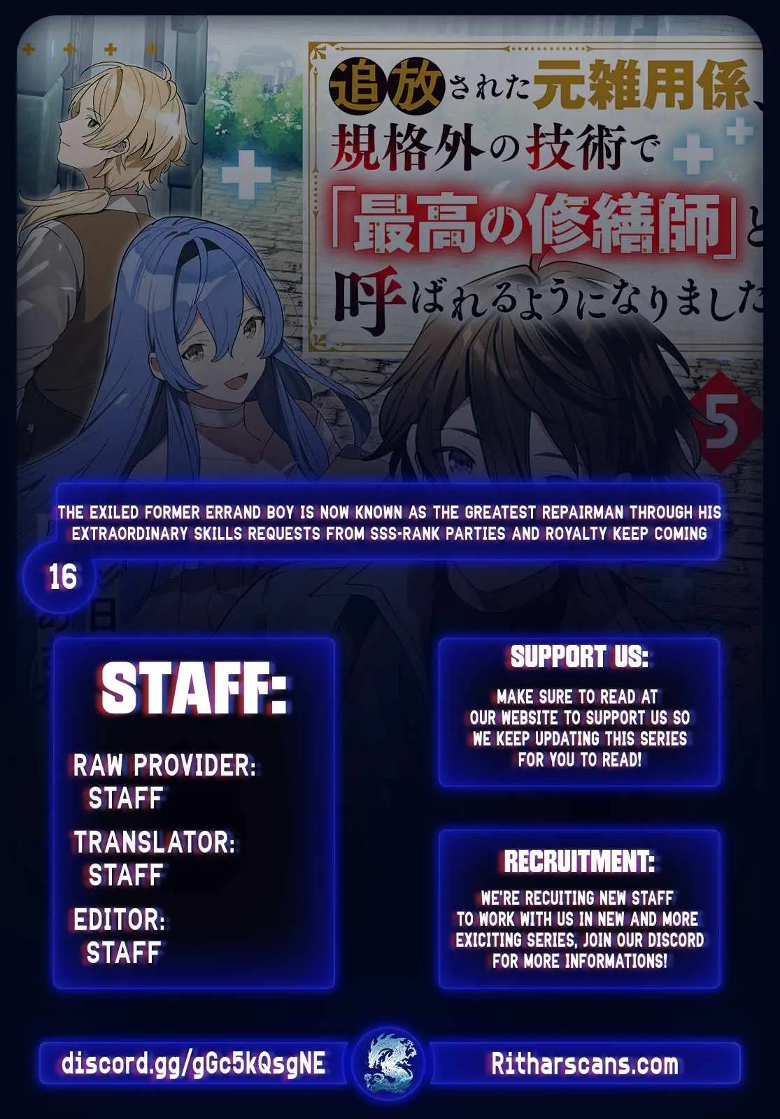 The ex-janitor who was expelled, became known as the 