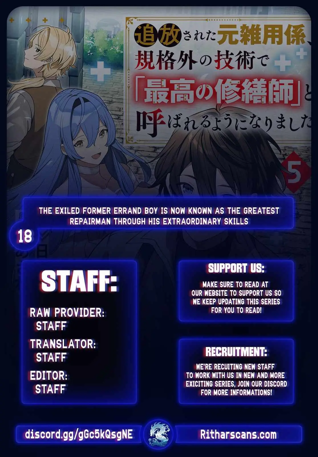 The ex-janitor who was expelled, became known as the 