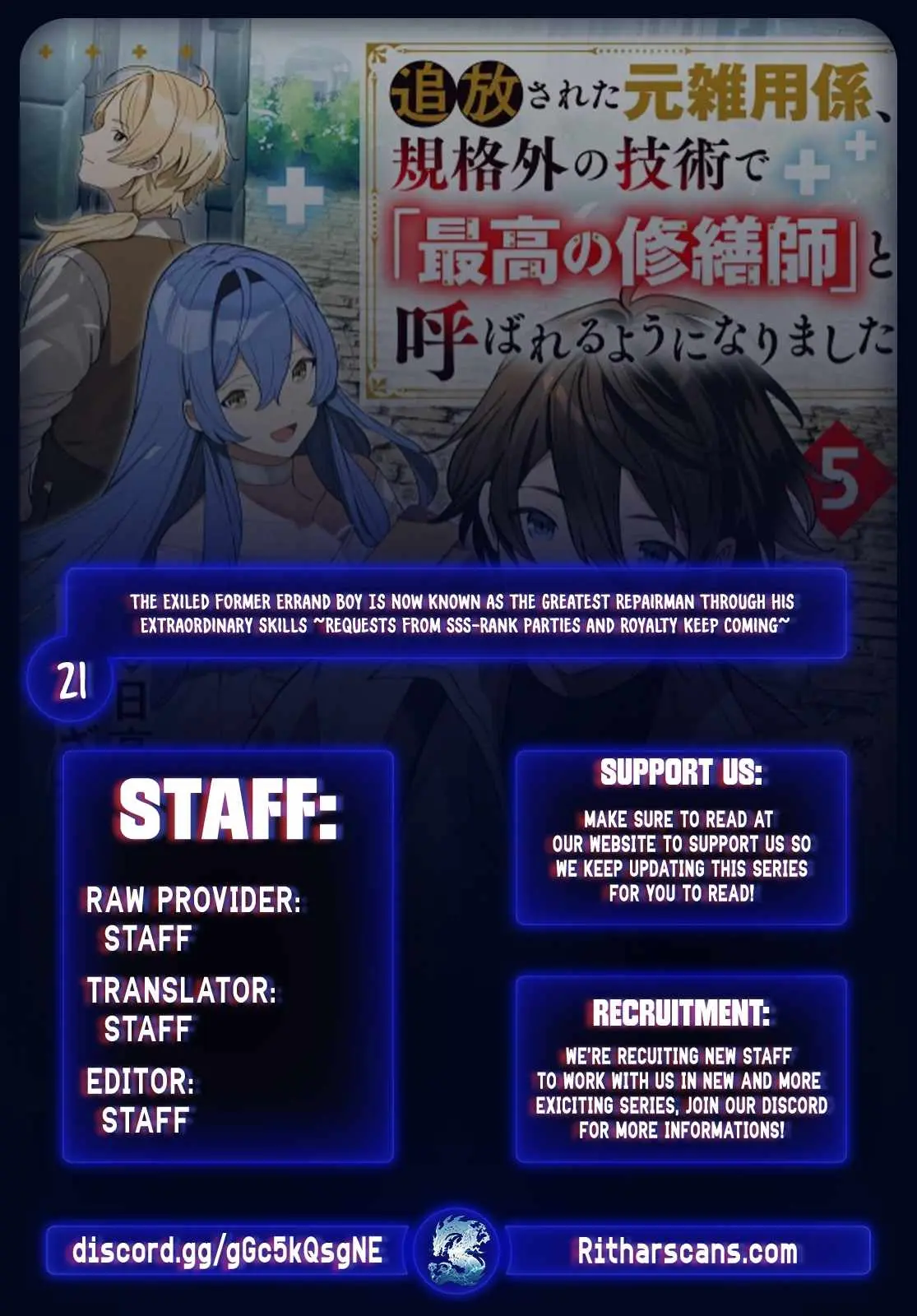 The ex-janitor who was expelled, became known as the 