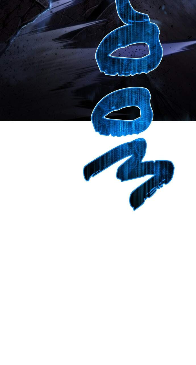 The Executioner (Lee Jehwan) Chapter 19 page 113 - 