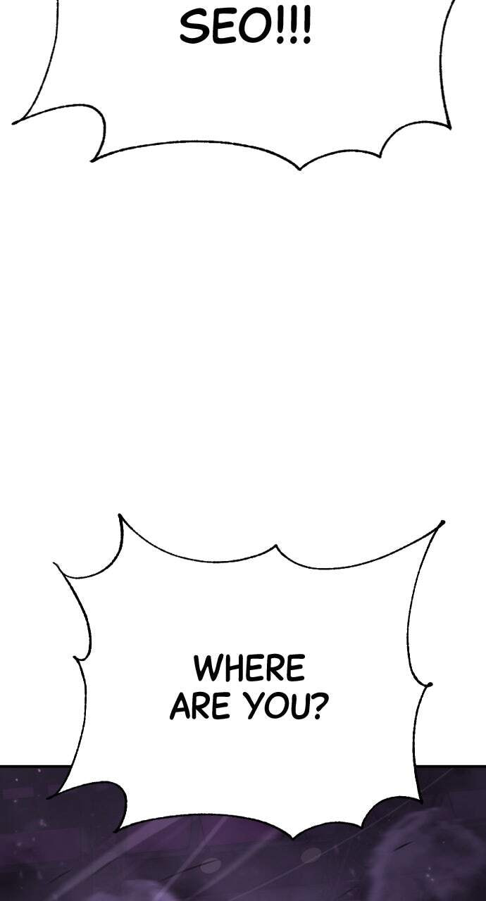 The Executioner (Lee Jehwan) Chapter 19 page 59 - 