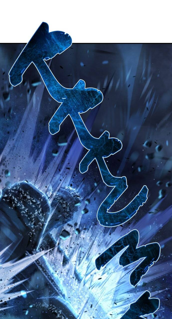 The Executioner (Lee Jehwan) Chapter 20 page 1 - 