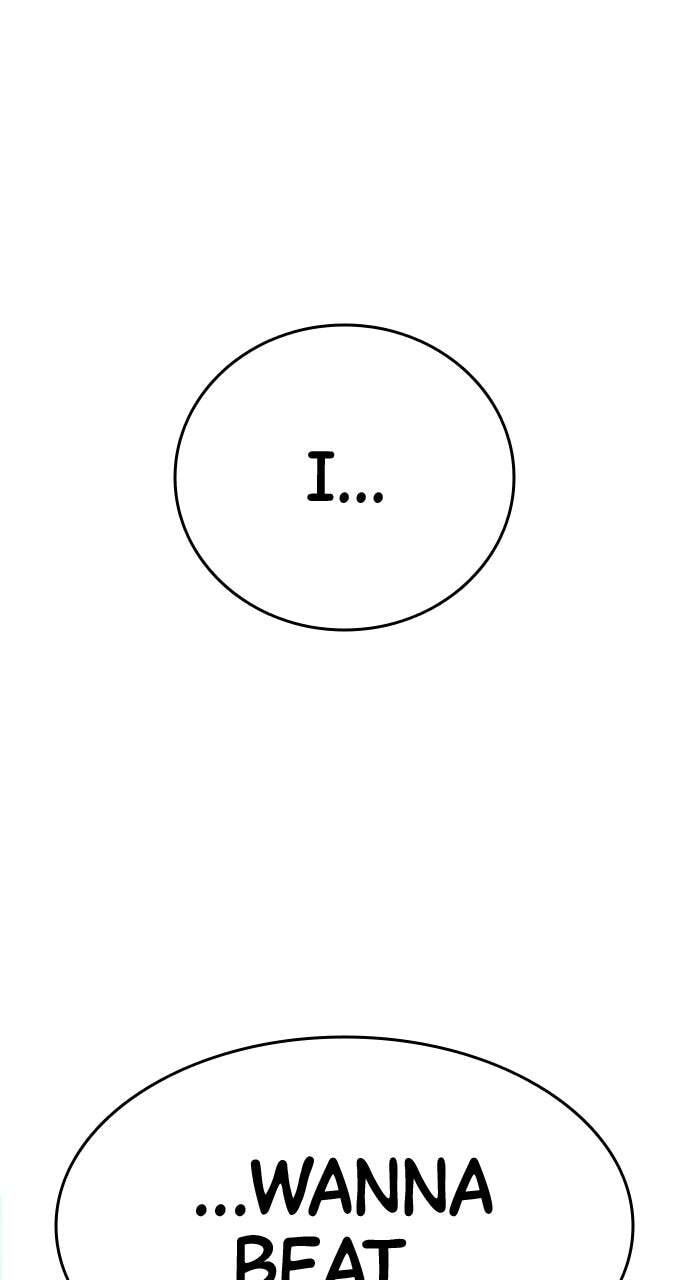 The Executioner (Lee Jehwan) Chapter 22 page 75 - 