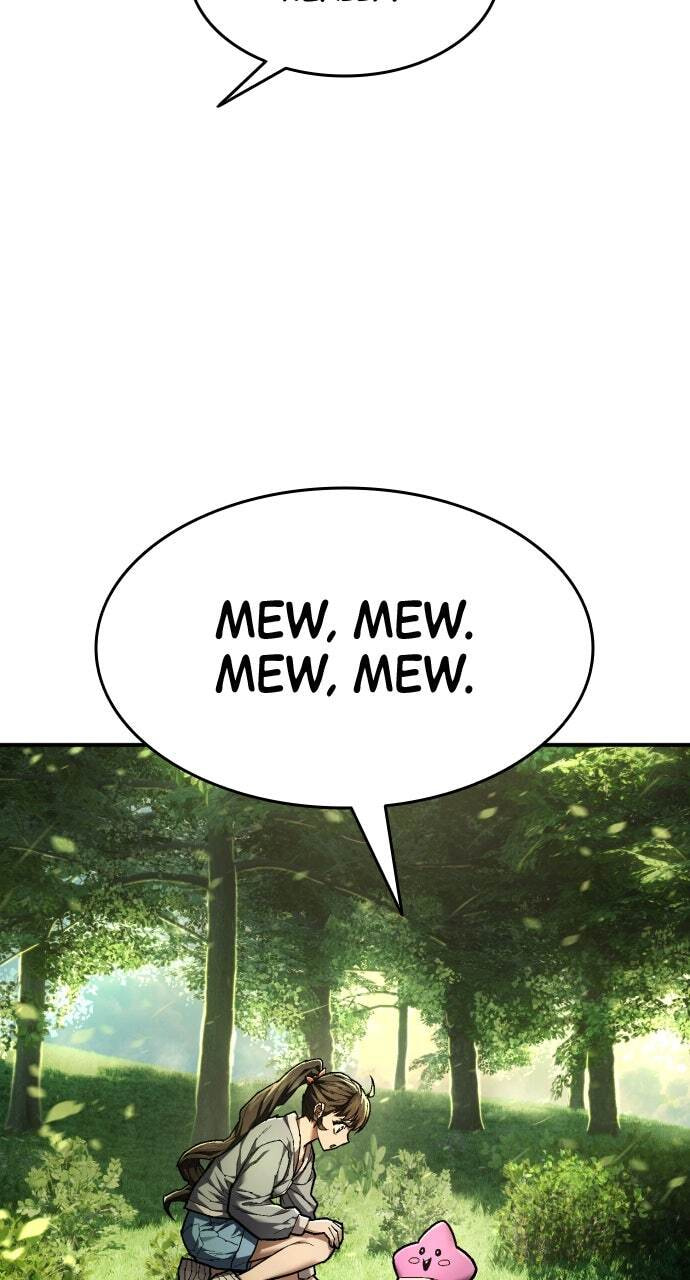 The Executioner (Lee Jehwan) Chapter 23 page 2 - 
