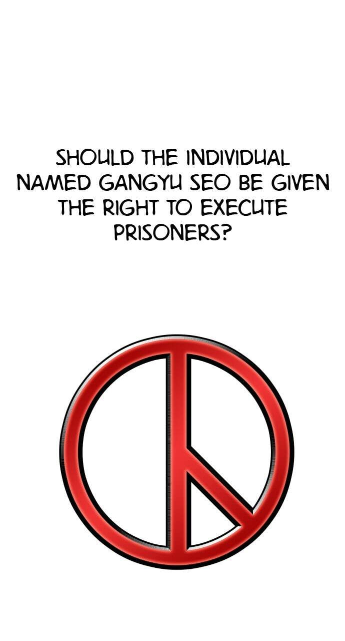 The Executioner (Lee Jehwan) Chapter 24 page 113 - 