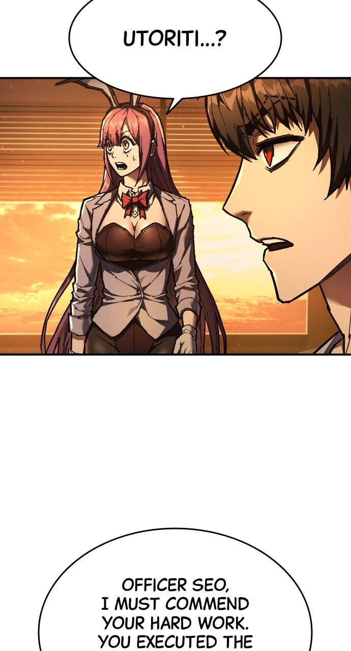 The Executioner (Lee Jehwan) Chapter 24 page 68 - 