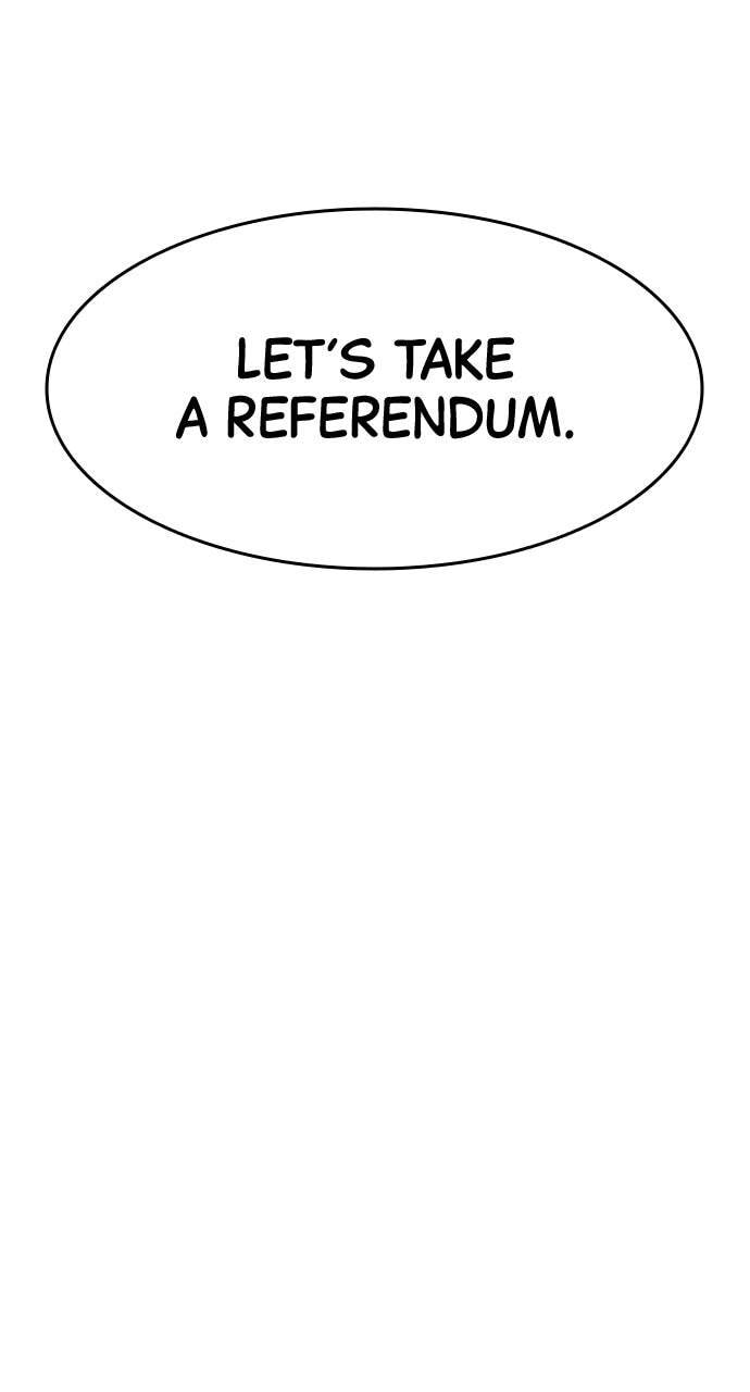 The Executioner (Lee Jehwan) Chapter 25 page 13 - 