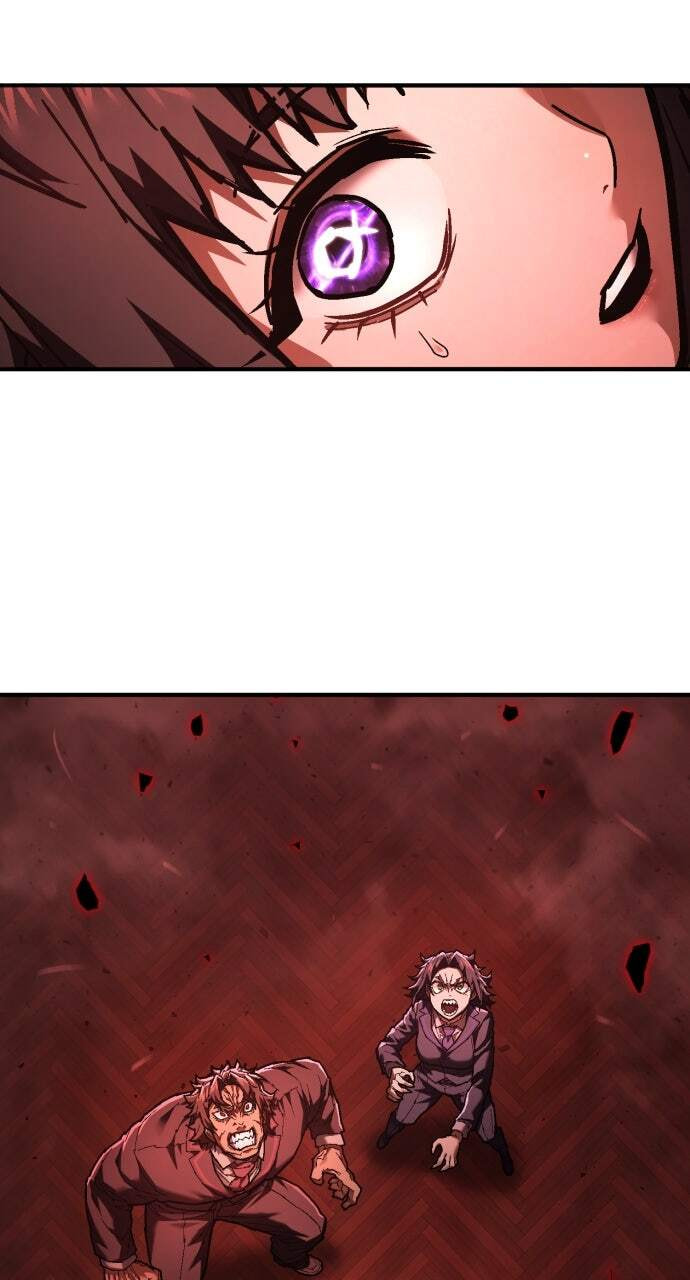 The Executioner (Lee Jehwan) Chapter 29 page 61 - 