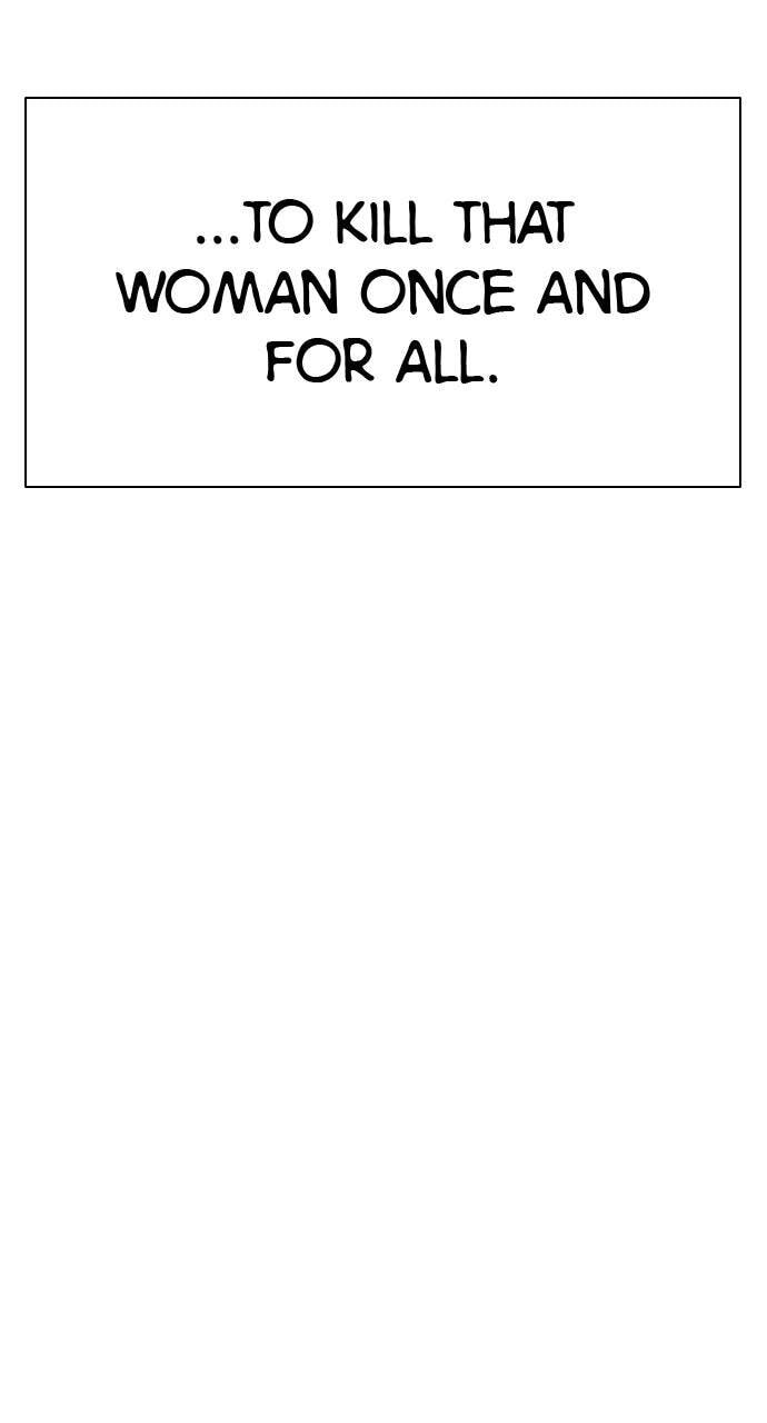 The Executioner (Lee Jehwan) Chapter 30 page 39 - 