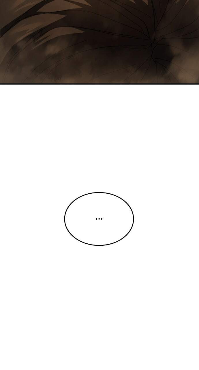 The Executioner (Lee Jehwan) Chapter 36 page 47 - 