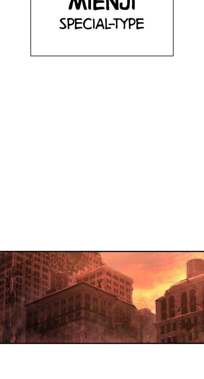 The Executioner (Lee Jehwan) Chapter 36 page 55 - 