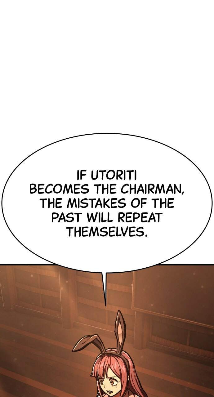 The Executioner (Lee Jehwan) Chapter 39 page 84 - 
