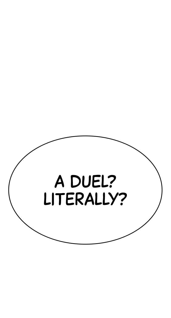 The Executioner (Lee Jehwan) Chapter 40 page 5 - 