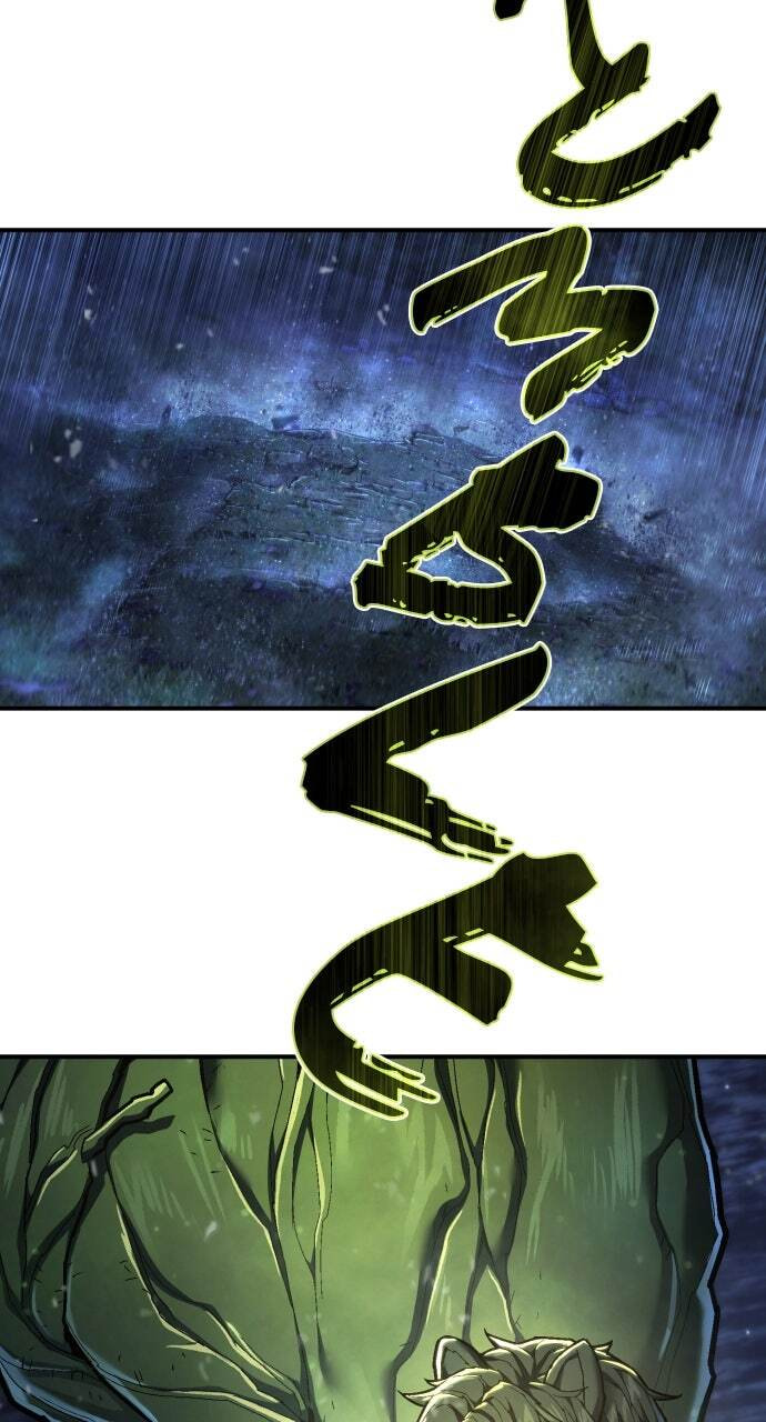 The Executioner (Lee Jehwan) Chapter 41 page 100 - 