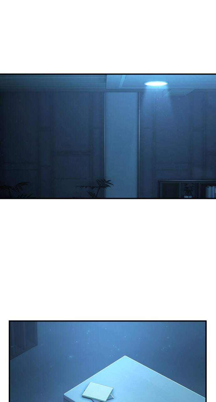 The Executioner (Lee Jehwan) Chapter 43 page 1 - 