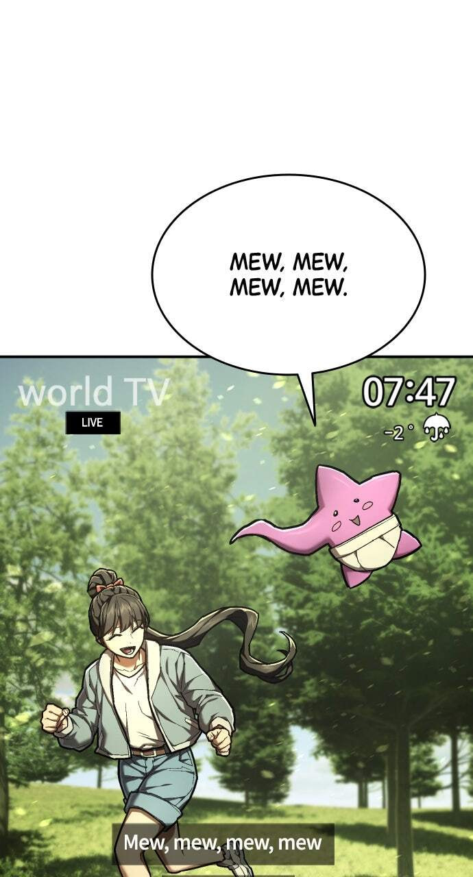 The Executioner (Lee Jehwan) Chapter 43 page 7 - 