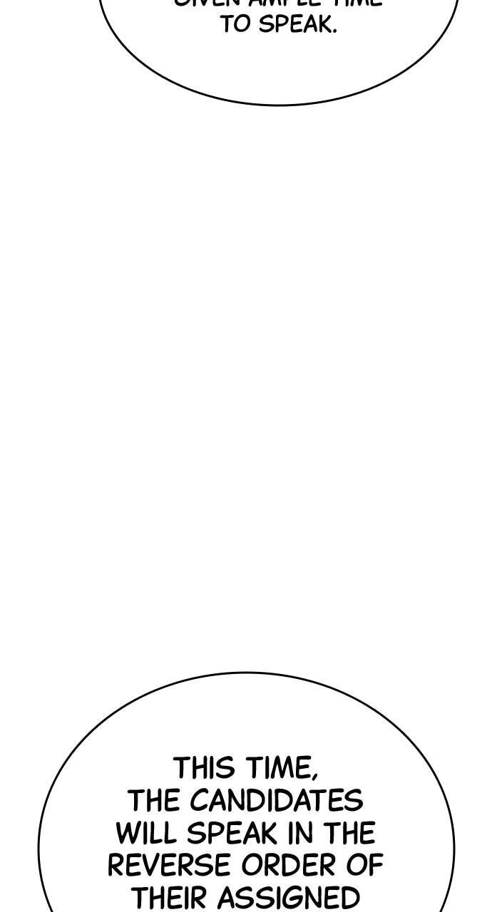 The Executioner (Lee Jehwan) Chapter 43 page 80 - 