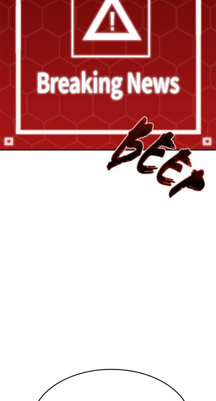 The Executioner (Lee Jehwan) Chapter 43 page 9 - 