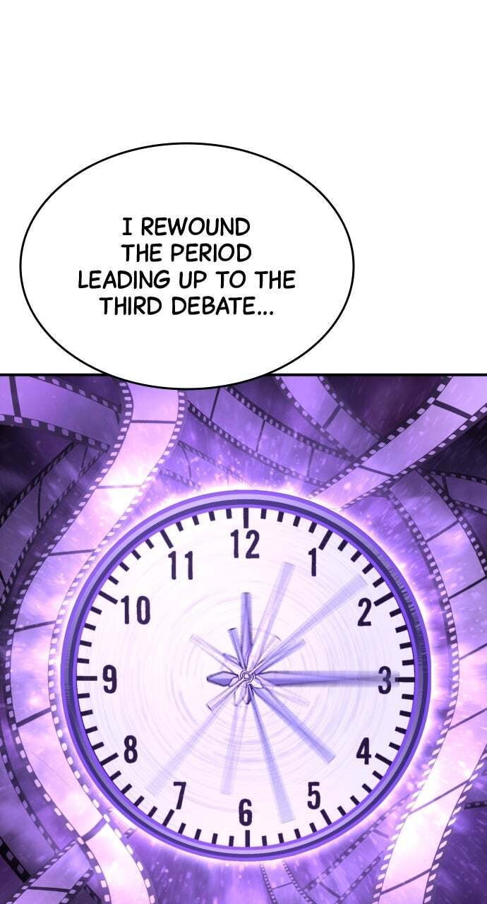 The Executioner (Lee Jehwan) Chapter 44 page 11 - 