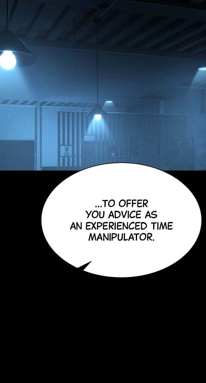 The Executioner (Lee Jehwan) Chapter 44 page 46 - 