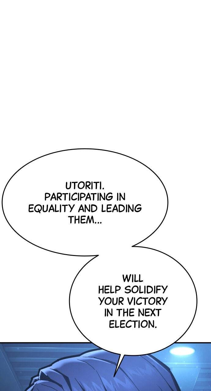 The Executioner (Lee Jehwan) Chapter 45 page 15 - 