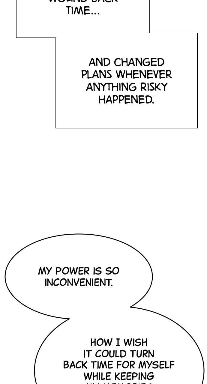 The Executioner (Lee Jehwan) Chapter 46 page 19 - 