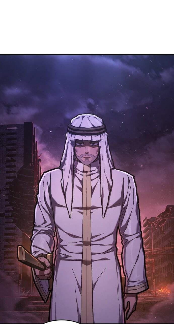 The Executioner (Lee Jehwan) Chapter 46 page 66 - 