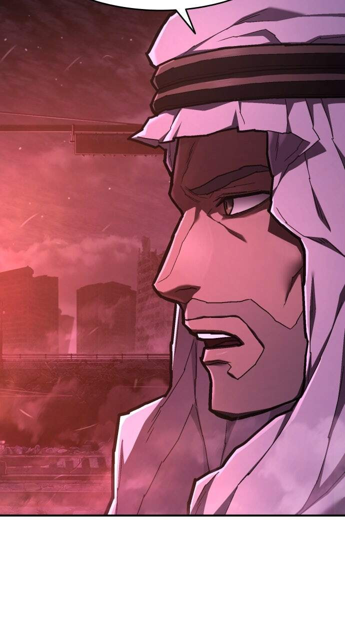 The Executioner (Lee Jehwan) Chapter 46 page 80 - 