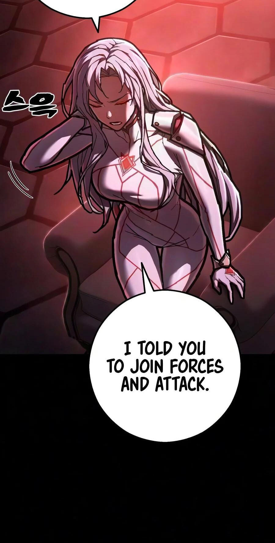 The Executioner (Lee Jehwan) Chapter 78 page 58 - 