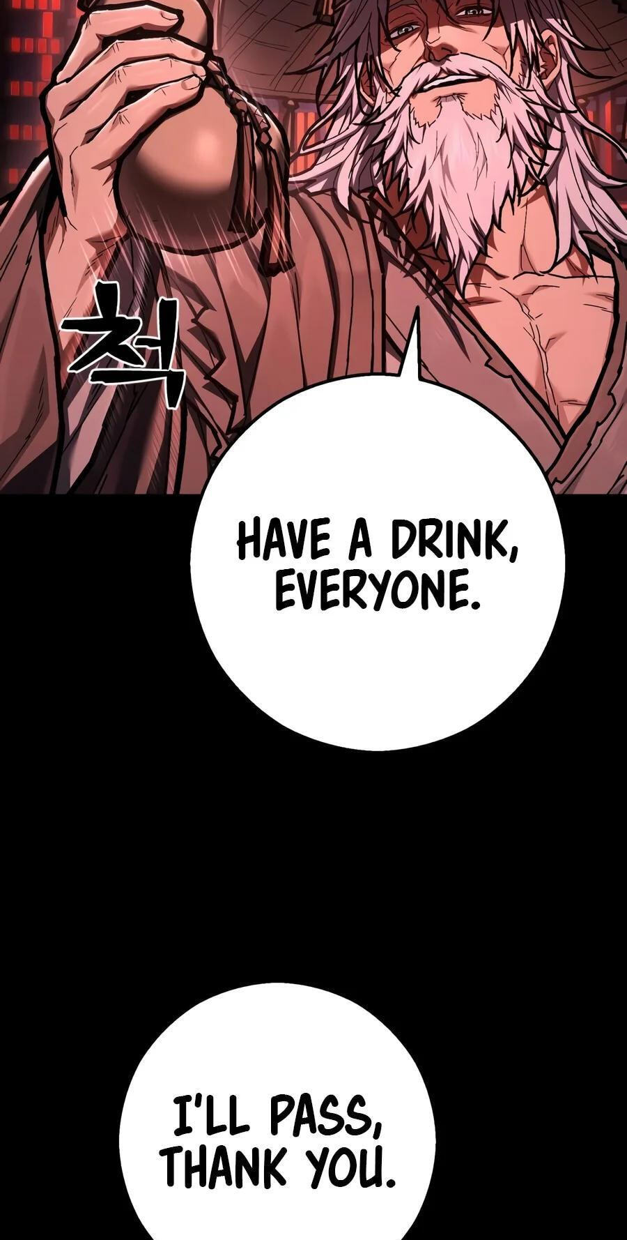 The Executioner (Lee Jehwan) Chapter 79 page 6 - 