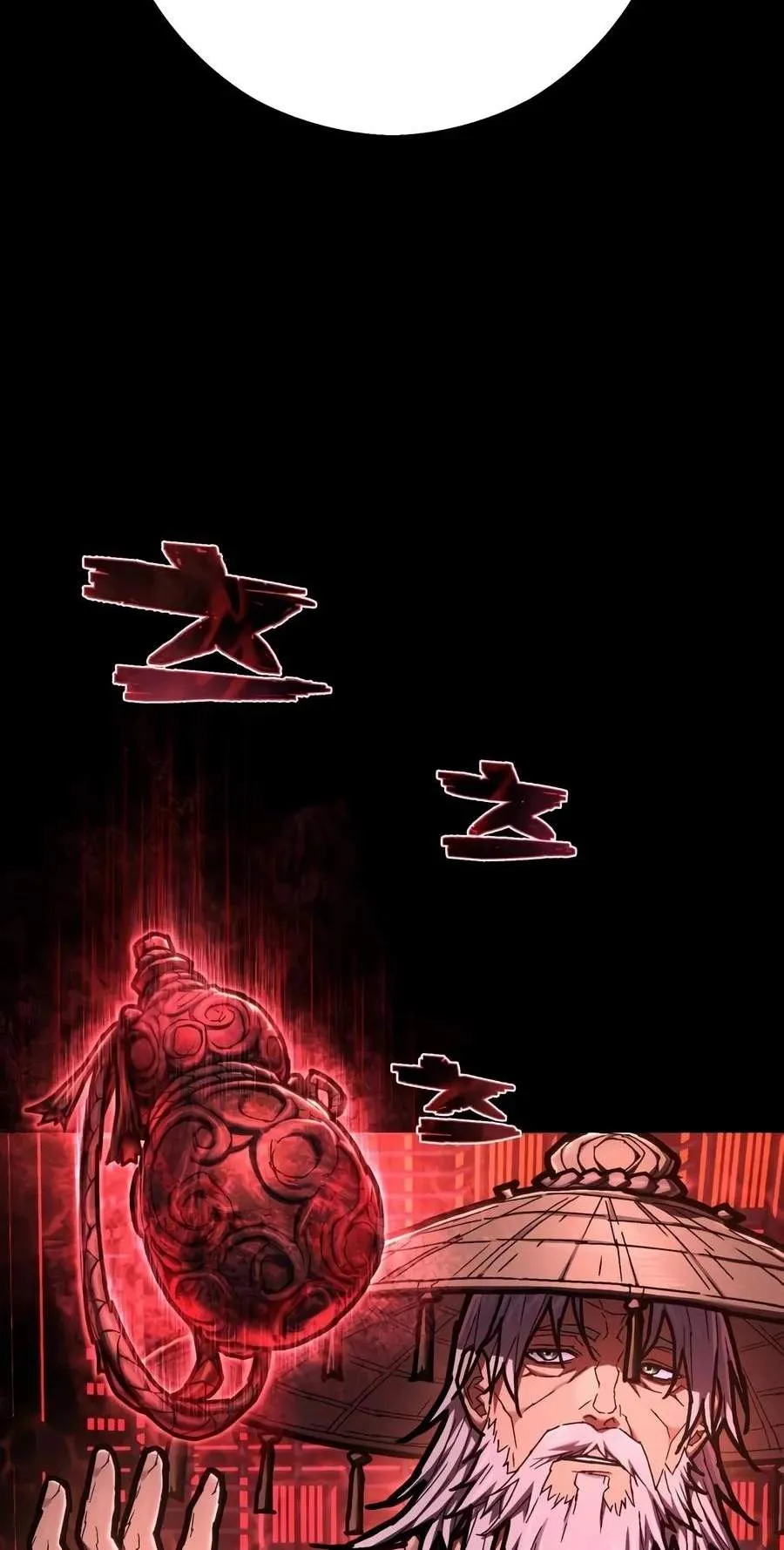The Executioner Chapter 80 page 19 - 