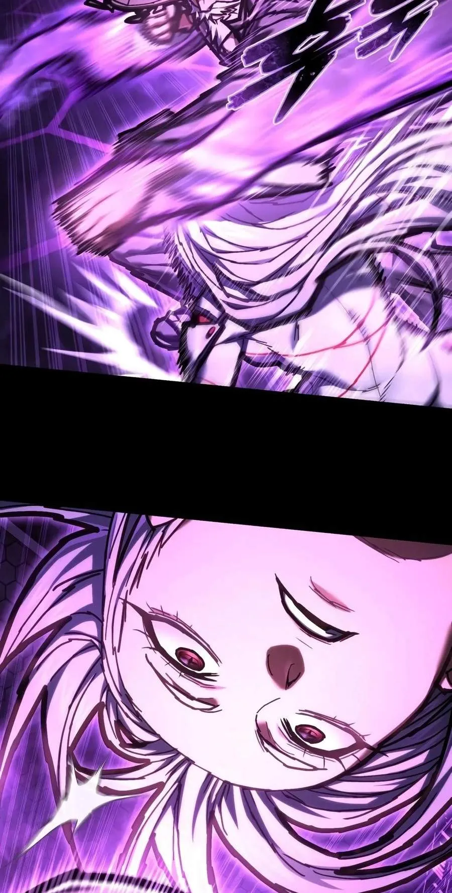 The Executioner Chapter 80 page 5 - 