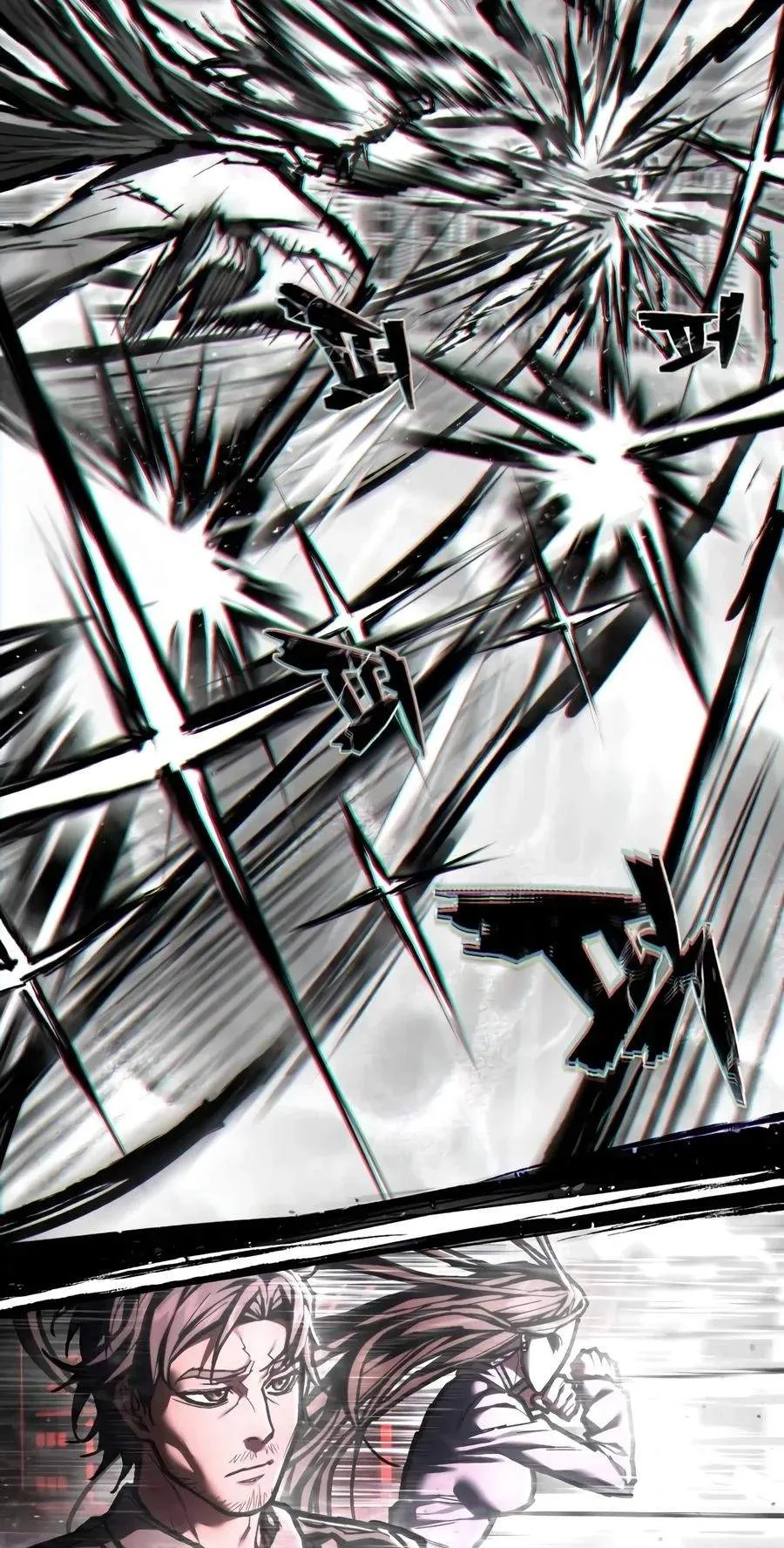 The Executioner Chapter 80 page 42 - 