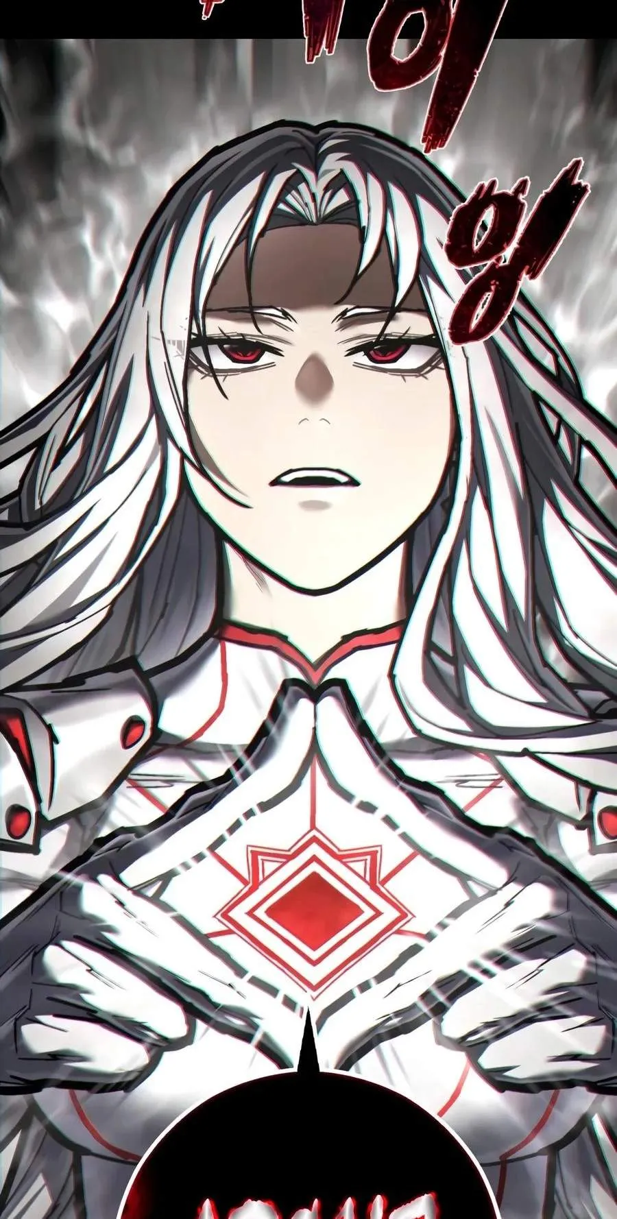 The Executioner Chapter 80 page 69 - 