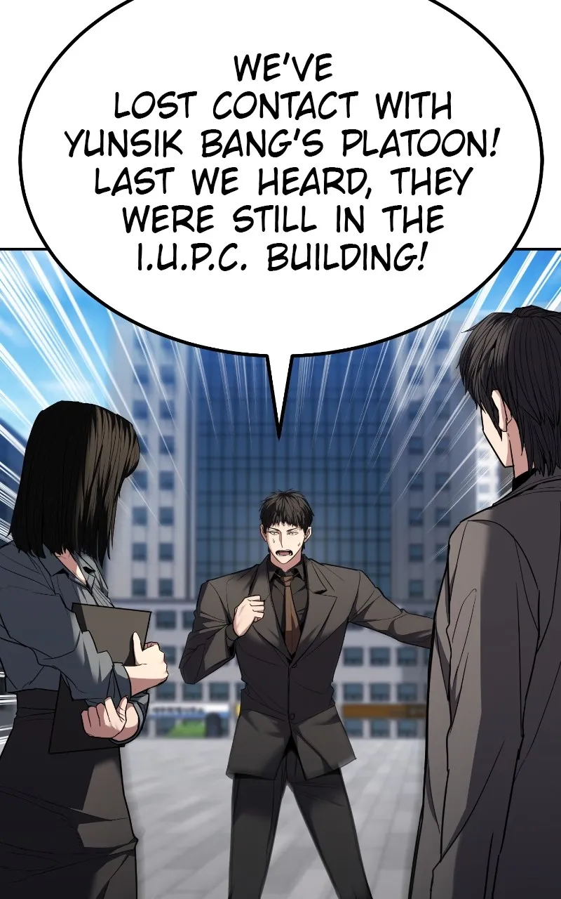 The Exiled Hero Chapter 21 page 9 - 